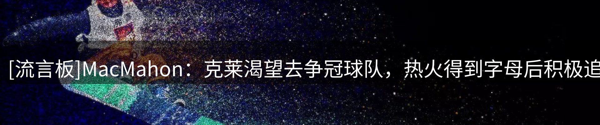 新闻动态